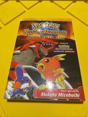 Mystery Dungeon: Ginji's Rescue Team - Red Cover